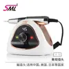 Máquina pulidora de uñas modelo Sml nuevo, de venta caliente transfronteriza, personalizada, con cabezal pulidor, mini portátil, velocidad ajustable