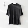 Camiseta de manga corta de verano en lana Tencel, camiseta básica ajustada de manga corta estilo coreano para mujer