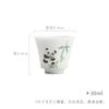Taza de té de panda pintada a mano Moji estilo República de China cerámica con color bajo vidriado taza de té para el hogar juego de té kung fu Taza individual