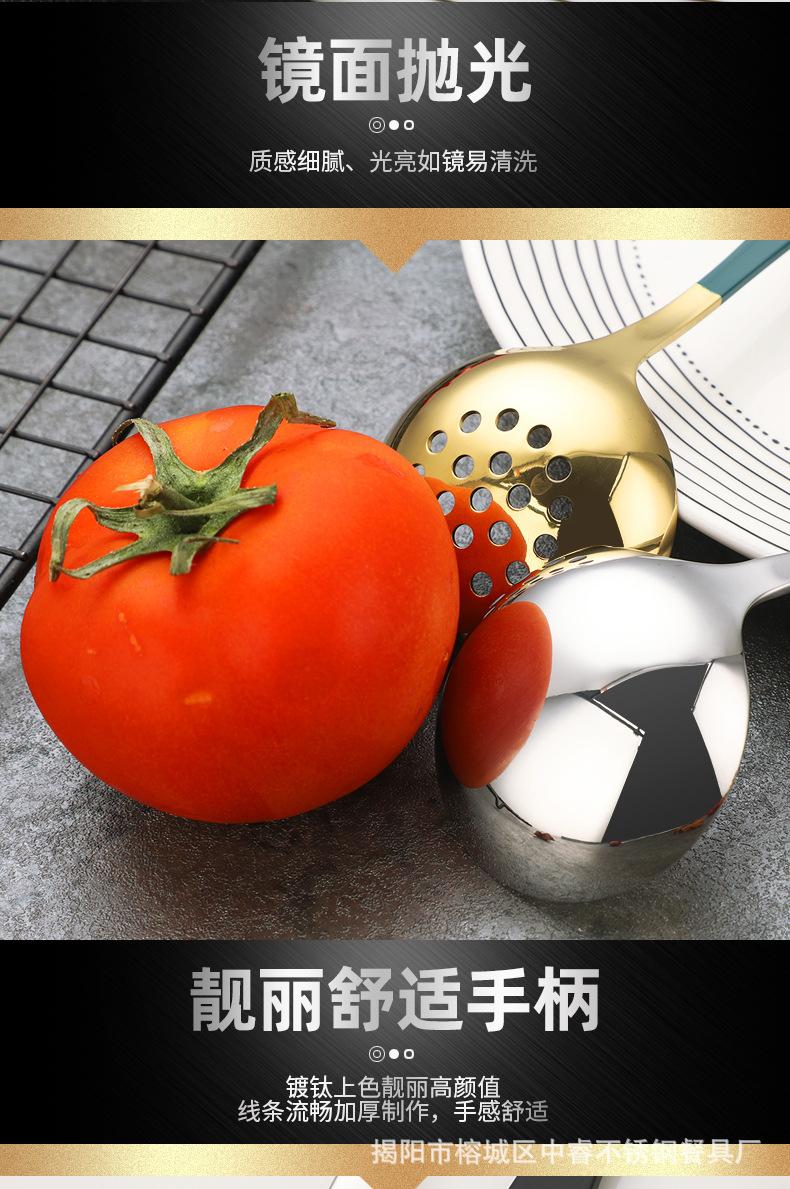 削皮器_05.jpg