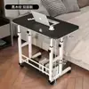 Mesita de noche cuidadosamente seleccionada, escritorio de computadora de altura ajustable, escritorio simple para estudiantes, adecuado para dormitorio, residencia estudiantil, hogar y escritorio de oficina minimalista