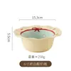 Cuenco de arroz de cerámica para uso doméstico, modelo nuevo con patrón de fresas en relieve lindo, alto valor estético, color bajo vidriado, juego de cuenco y plato para una persona