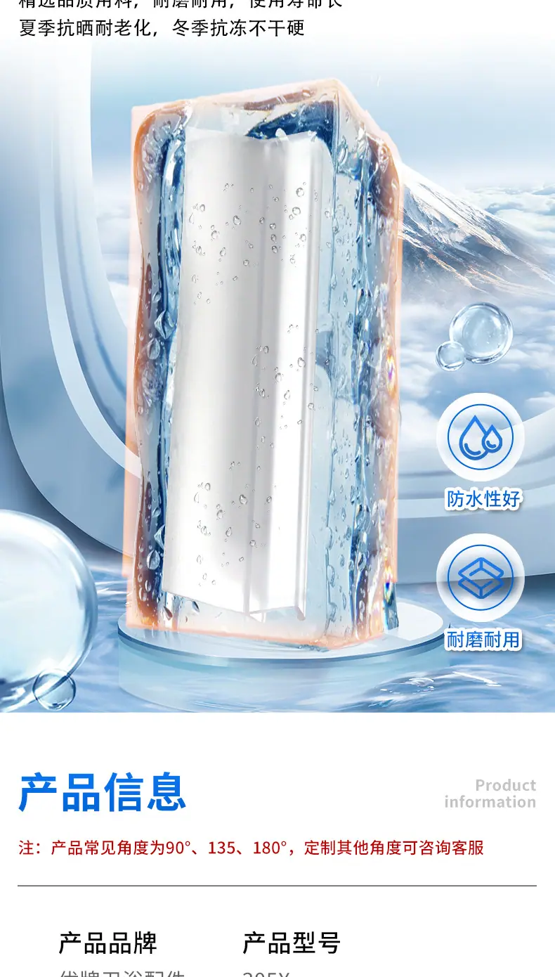详情页_05.jpg