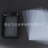 Estante de Accesorios para Piezas de Impresora 3D Photon Ultra/photon D2/photon Mono 4k FEP