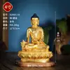 Buda de la Medicina totalmente dorado de una aldea de Tíbet, estatua de Buda de cobre "Luz Glaseada Tathagata" hecha a mano para decoración del hogar
