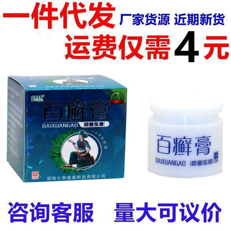 O1CN01bSgRYo2KAqHlkoyZV_!!1223