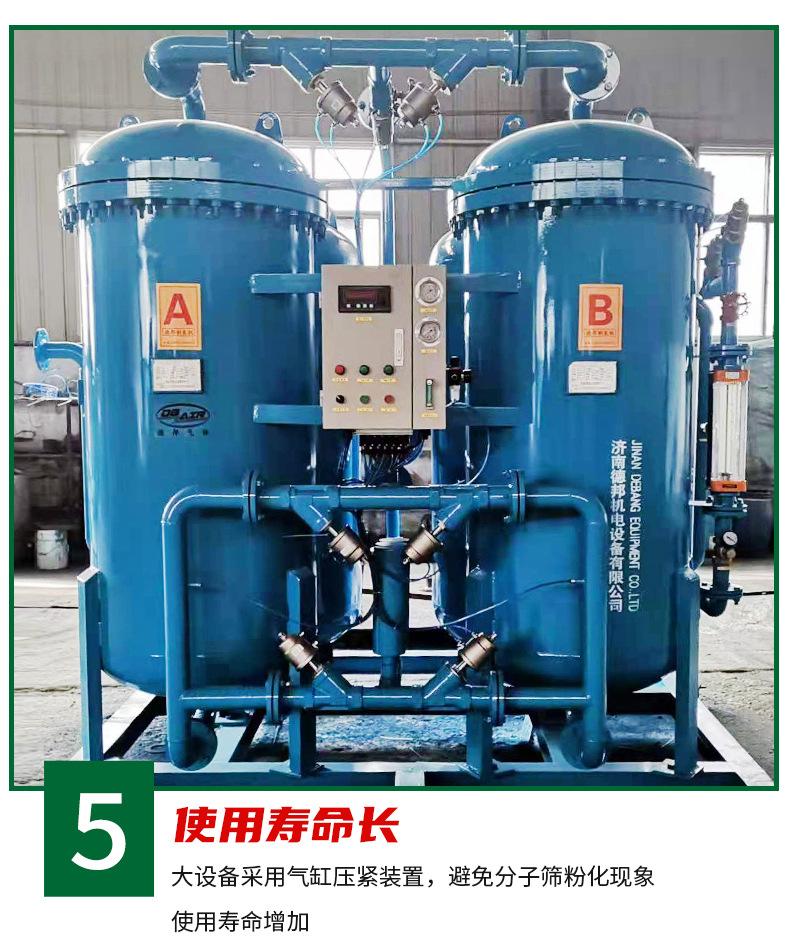 详情页1_09.jpg