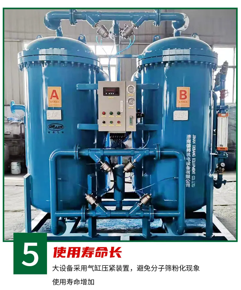 详情页1_09.jpg