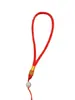 Corda de alça de jade corda de chave corda de alça de mão corda trançada mercerizada macia peça de alça Bodhi de mil olhos atacado