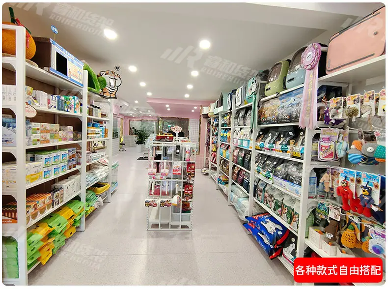 宠物店详情_02.jpg