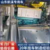 Camión volquete Howo con Ocho Ruedas Traseras, Camión de Ingeniería Reacondicionado para Exportación, Camión volquete de 371 Caballos de Fuerza