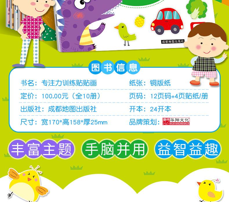 详情_02.jpg