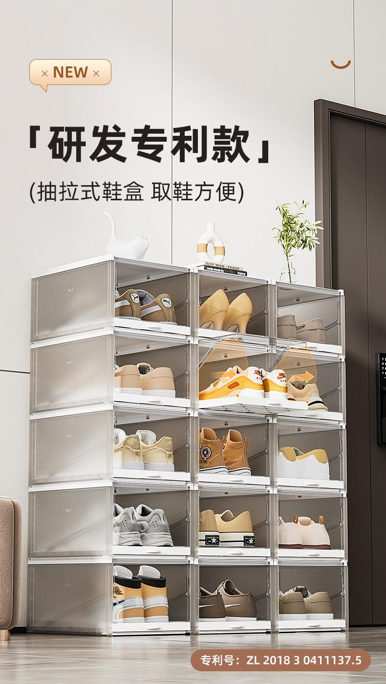 DF008-灰透抽拉鞋盒_01.jpg