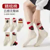 Calcetines para Niñas Otoño e Invierno Estilo Coreano Algodón para Niños con Puntos, Lindos Calcetines de Media Caña para Bebés Niñas, Transpirables para Otoño e Invierno 2026