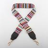 Bolso Bandolera de Hombro Único Retráctil Estampado Antideslizante Ajustable con Correa Larga Resistente al Desgaste, Venta Directa de Fábrica al por Mayor Correa de Hombro Ancha