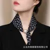 Bufanda de Seda Nueva con Hebilla Magnética 2026 para Mujer, Camisa de Cinta Primavera y Verano, Bufanda Decorativa de Moda de Alta Gama, Bufanda Versátil