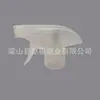 Zhao Fu Plástico T02 Cabeça de Pulverização Portátil Limpador de Mão Cabeça de Bomba Plástico Resistente a Ácidos e Alcalis Pistola de Pulverização Cabeça de Tigre