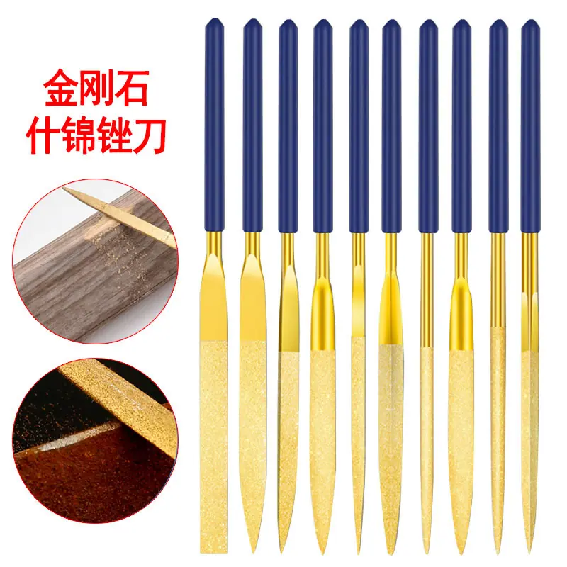 金钢石什锦锉014.jpg