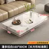 Mesa de Centro de Ardósia Minimalista Italiana para Casa 2025 Nova Sala de Estar Quadrada Mármore Imitado Combinação de Mesa de Centro de Luxo Leve