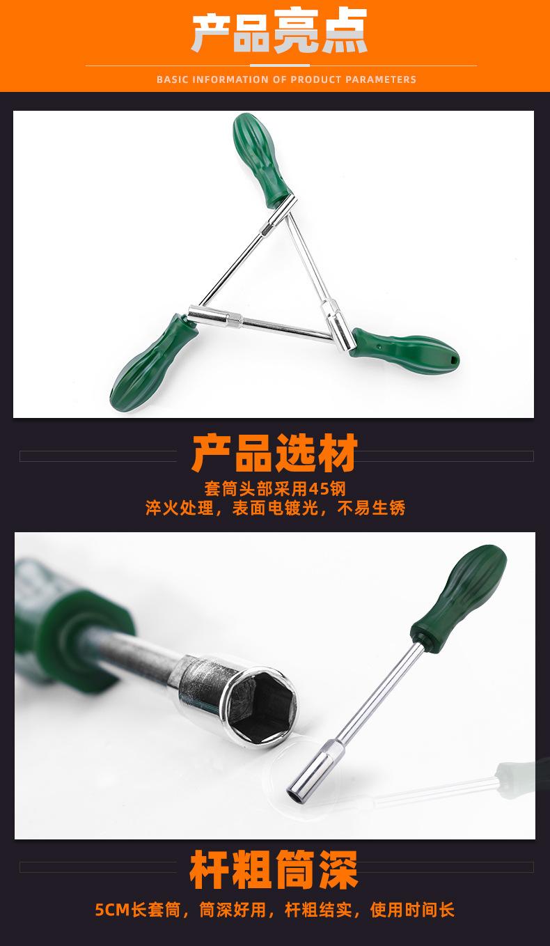 新版详情_06.jpg