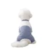 Moda para Perros Rayas Cuatro Patas Oso de Peluche Bichón Golden Retriever Dibujos Animados Lindos Ropa para Primavera y Verano Cómoda y Transpirable