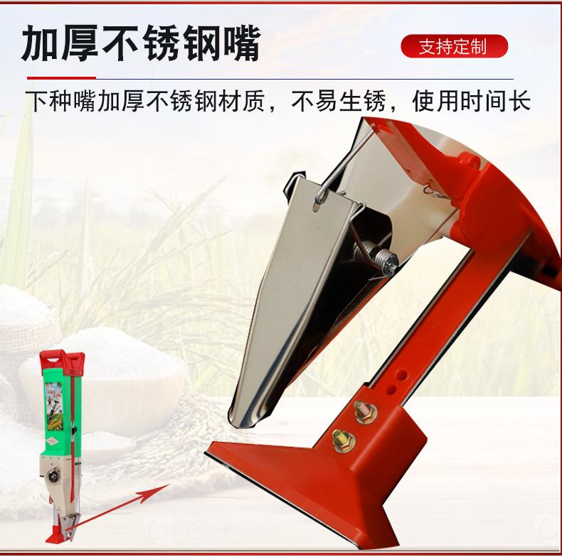 双嘴详情页d新(1)(1)_11