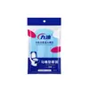 Cubierta desechable para asiento de inodoro de cobertura total, adhesiva, resistente a la suciedad, adecuada para mujeres en posparto, hotel, viajes, portátil, venta al por mayor