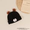Chapéu de bebê inverno bebê engrossado chapéu de lã bonito super fofo meninos e meninas estilo coreano moda quente chapéu de malha para outono e inverno