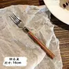 2026 Nuevo Estilo Transfronterizo Mango de Madera Sintética Acero Inoxidable Cuchillo Tenedor Cuchara Estilo Francés Ins Tenedor para Bistec de Comida Occidental Cuchara de Postre
