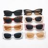 Gafas de Sol Ojo de Gato Perla Libro Rojo Celebridad de Internet Gafas de Sol Simples Europeas y Americanas Gafas de Sol Personalizadas de Moda