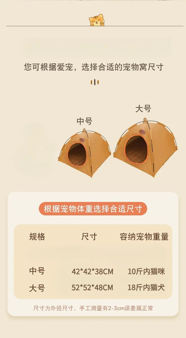 微信图片_20260602223702_166_2
