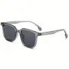 Gafas de lujo estilo coreano de montura pequeña para damas y caballeros, nuevas gafas de sol cuadradas retro, gafas de exterior para damas