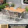 Mesas y sillas de exterior Plástico Madera Ocio Internet Celebridad Mesas y sillas Patio Balcón Aire libre Anticorrosión Madera Exterior Impermeable Mesas y sillas Mesa combinada