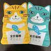 Bolsa de embalaje de plástico aluminizado de grado alimenticio de 10 kg con cierre de cremallera tipo slider sellado por los cuatro lados para alimento para perros, sellada, a prueba de luz, a prueba de humedad, personalizable