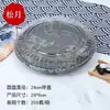 Caja redonda desechable para sushi, caja redonda para empaque de salmón, caja de empaque estilo japonés, plato de plástico para sashimi para uso comercial