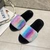 Pantuflas Mao Mao coloridas de comercio exterior transfronterizo para mujer, pantuflas de algodón cálidas y combinables en todos los colores, para el hogar
