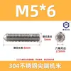 Tornillos de Máquina de Acero Inoxidable 304, Tornillos Prisioneros de Punta, Tornillos Prisioneros de Cabeza Hexagonal Din914