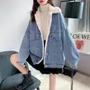 Chaqueta de mezclilla gruesa con forro polar para mujer, versión coreana de moda, corte holgado, talla grande, nuevo estilo otoño e invierno 2021, cárdigan versátil estilo boyfriend