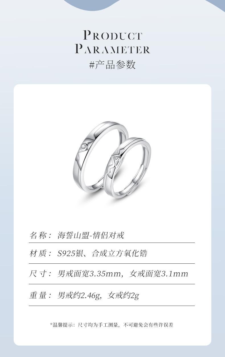 详情_05.jpg