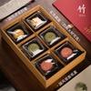 Caja de Regalo de Lujo de Madera Maciza para Pastel de Luna de Medio Otoño Caja Vacía Caja de Embalaje Caja de Madera Caja para Pastel de Luna Estilo Nacional Retro Madera Maciza de Lujo