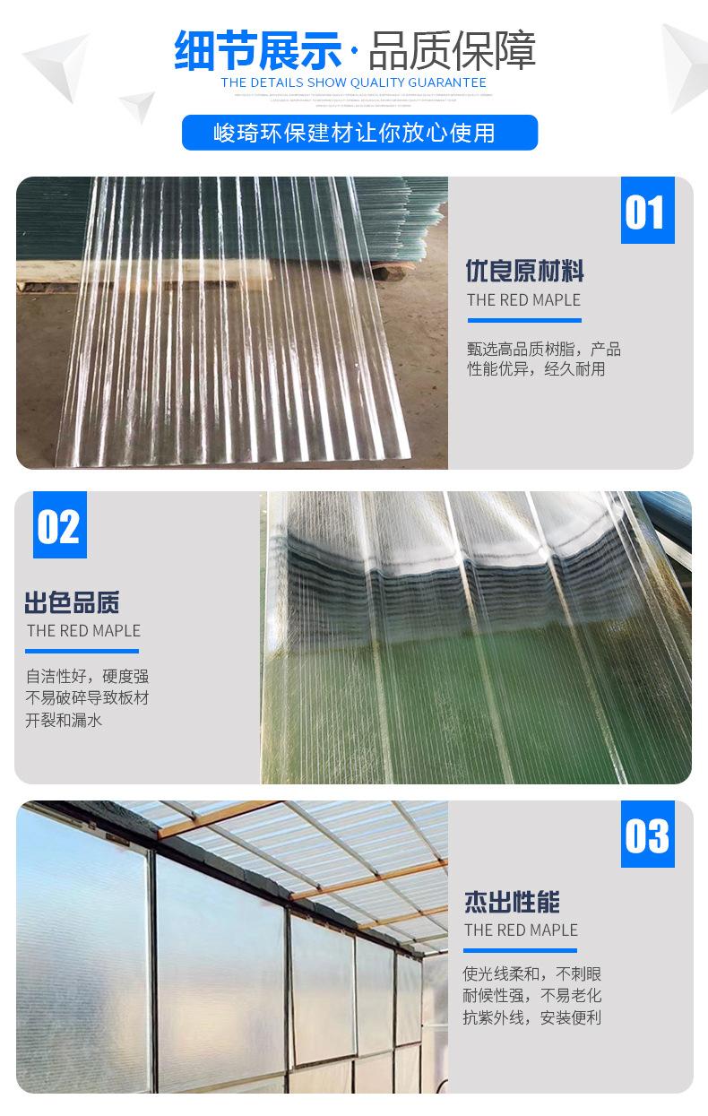 详情1_06.jpg