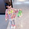 Conjunto Elegante para Niñas Primavera y Otoño 2026 Nuevo Estilo Coreano Sudadera con Capucha Casual Infantil Conjunto de Dos Piezas para Bebé Celebridad de Internet