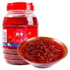 Marca Zhaofeng Pixian Doubanjiang 500g, auténtica especialidad de Sichuan, doubanjiang casero de aceite rojo, salsa de chile especial para cocinar
