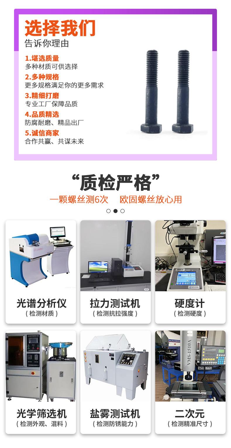 详情页_11.jpg