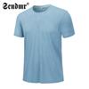 Camiseta de protección solar de seda helada de secado rápido para verano UPF50 para hombre, para correr, fitness, transpirable, deportiva, casual, de cuello redondo, manga corta