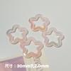 Anillo Colgante de Flor Estrella Lindo Cadena para Teléfono Móvil Llavero Accesorios de Abalorios Hechos a Mano DIY Colgantes para Coche Pendiente de Agujero Único