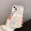 Flores Delicadas Adecuado para Funda de Teléfono iPhone 17 Pro Max, Sensación de Gama Alta Apple 16, Orificios de Precisión 14/13, Lanzamiento de 15ª Generación