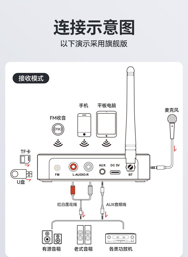 M9详情页最终版P1_09.jpg