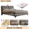 Cama Matrimonial Moderna Simple de Tela Técnica Minimalista Italiana para Dormitorio Principal Tapizada Cama Grande Gris de Alta Calidad Lujo Ligero Cama de Boda 1.8 Metros