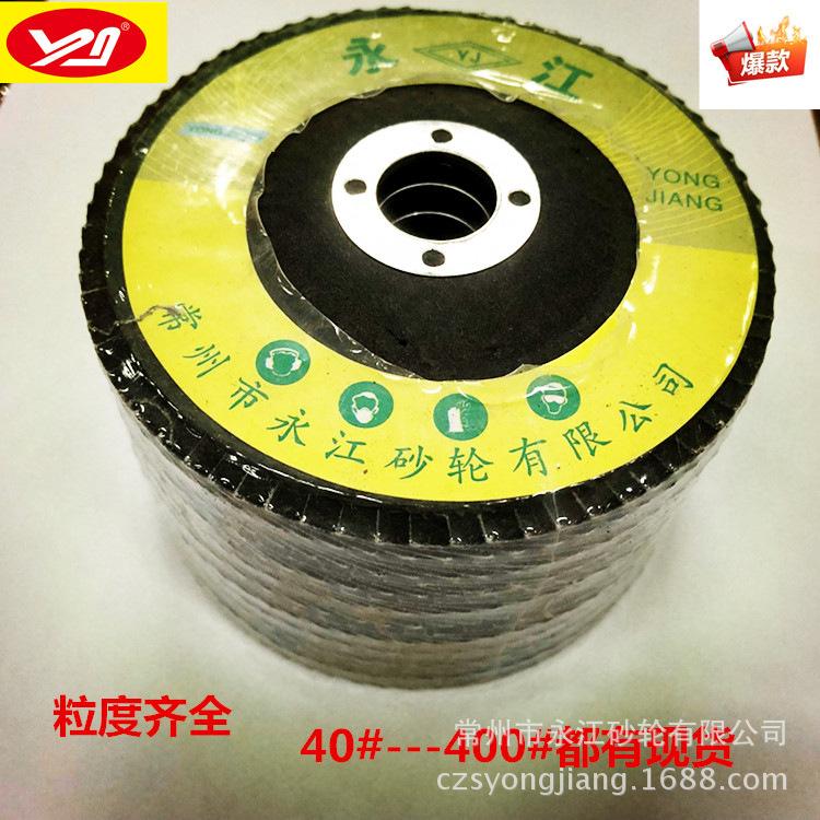 29B8A01D77FAFCF1308D4D9891B084